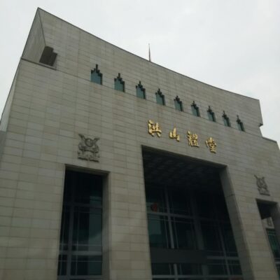 洪山礼堂会议音箱系统