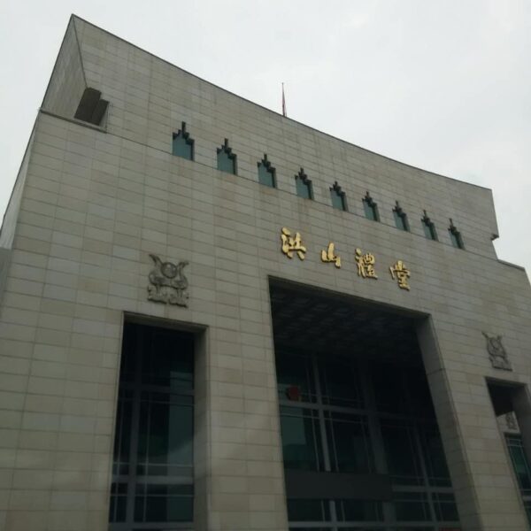 洪山礼堂会议音箱系统
