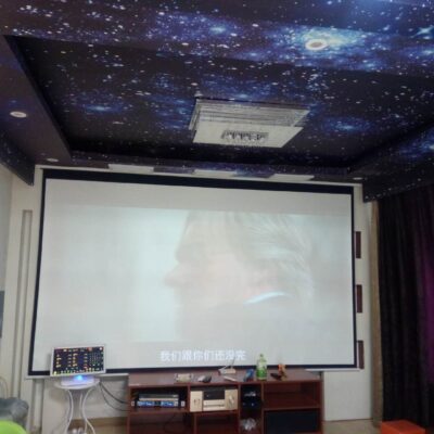 武汉智能投影机