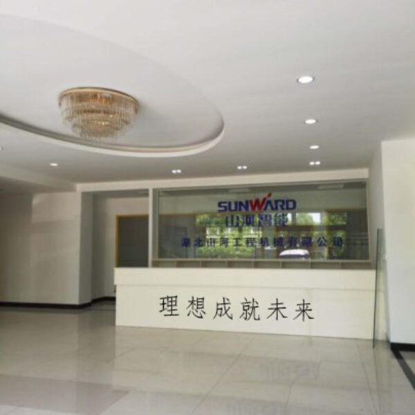 会议音响系统