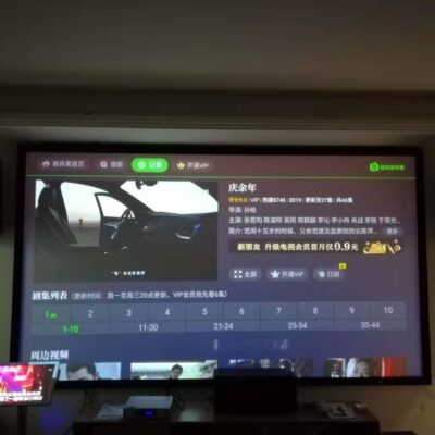 5.1家庭影院