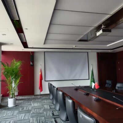 武汉视频会议系统