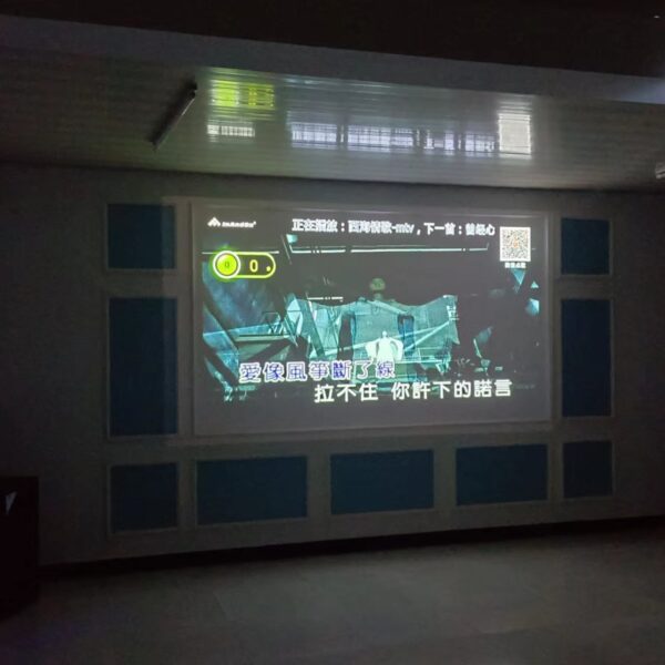 私家影院音响
