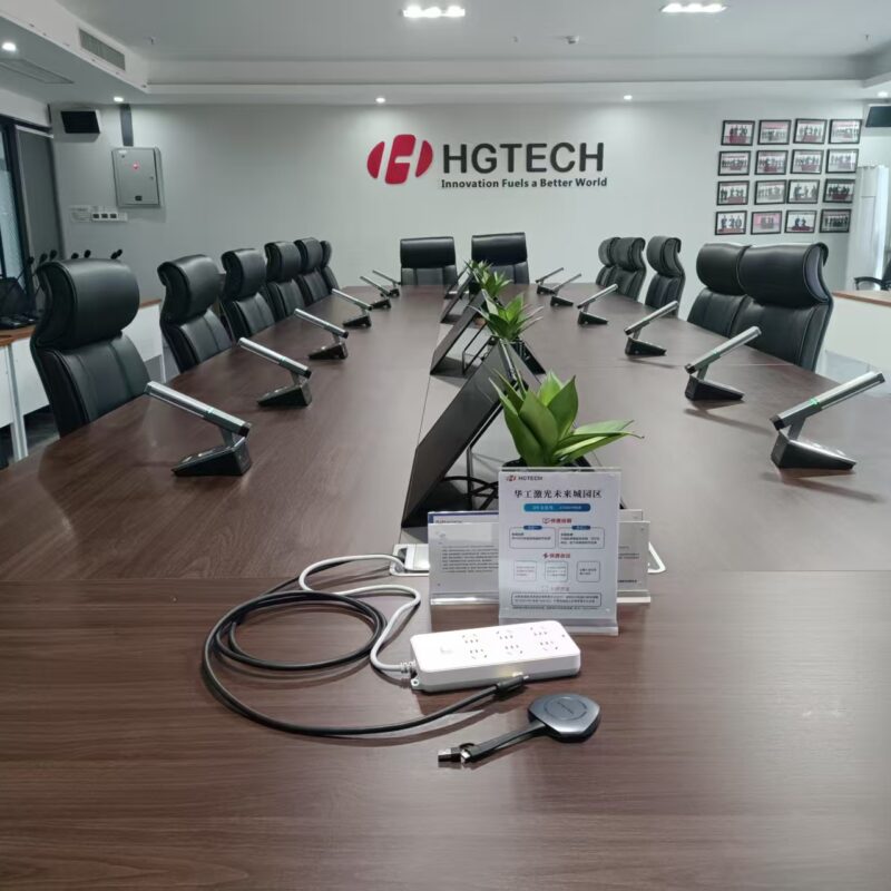 会议系统麦克风系统