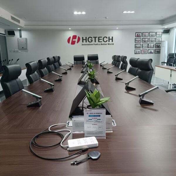 会议室音响扩声