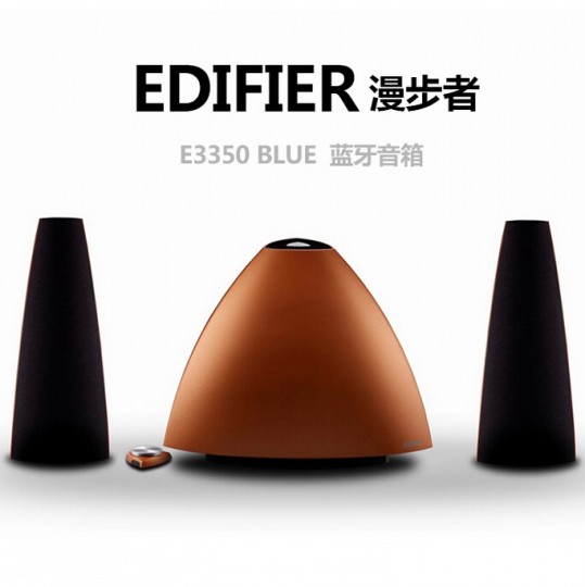 蓝牙音箱