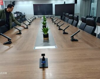 武汉会议系统