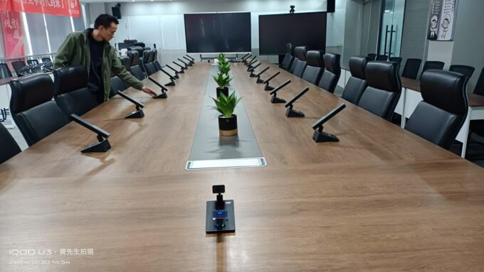 武汉会议系统